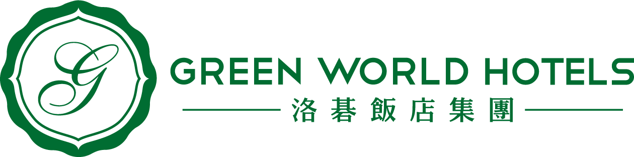 洛碁大飯店